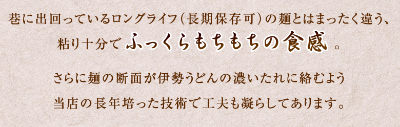 メール便送料無料3食セット