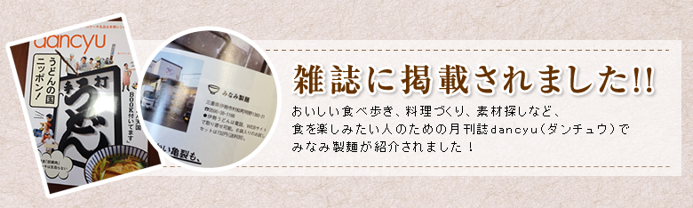 メール便 送料無料 2食 トートバッグセット